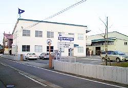 アヲハタ株式会社山形工場